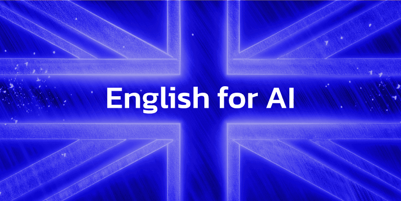English for AI 